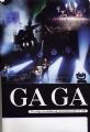 Ga Ga